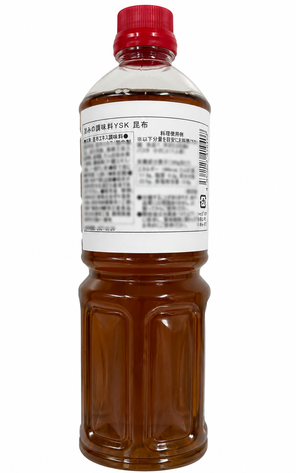 旨みの調味料昆布
