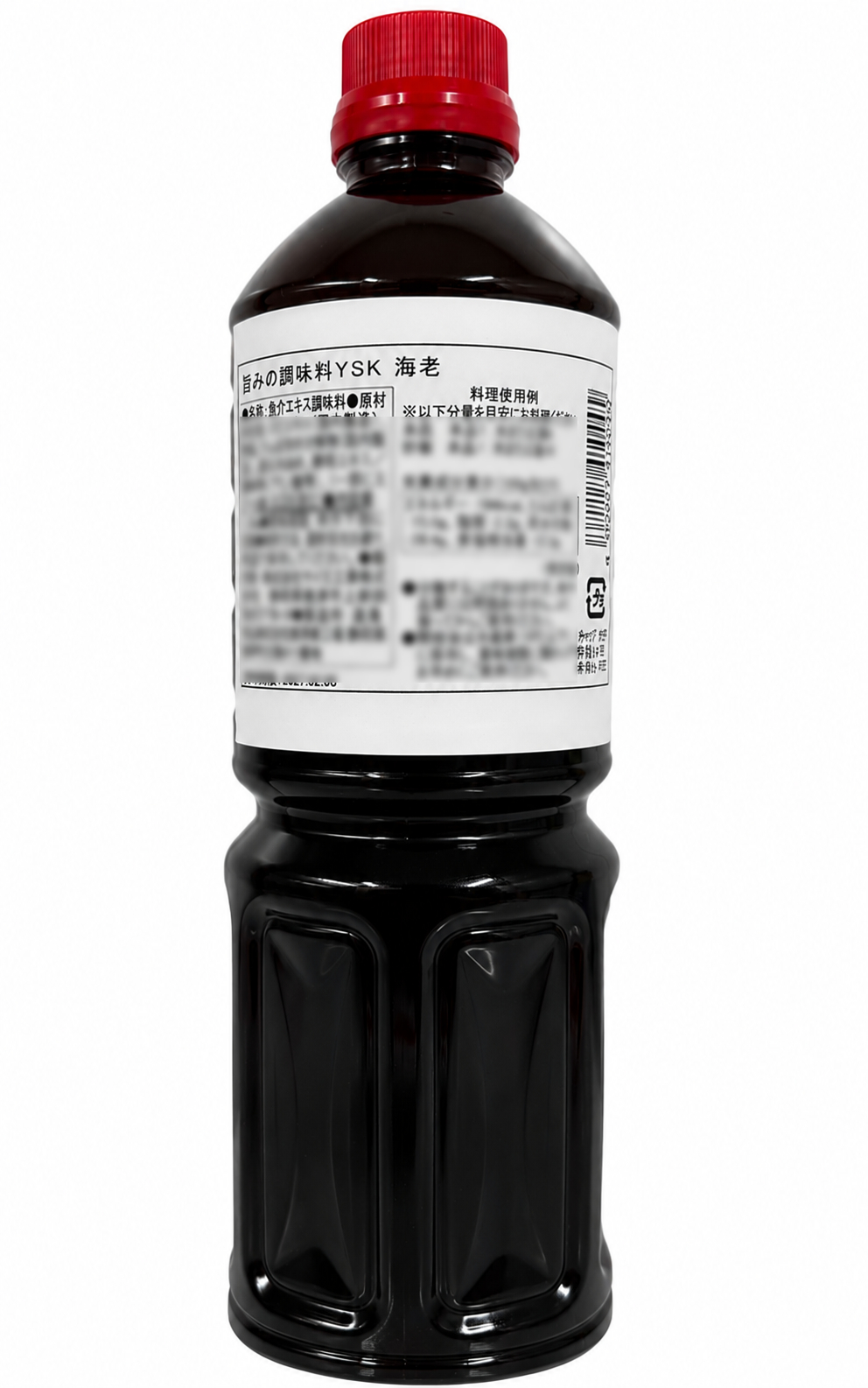 調味料 旨みの調味料YSK 海老 - 製品案内 - YSK 焼津水産化学工業